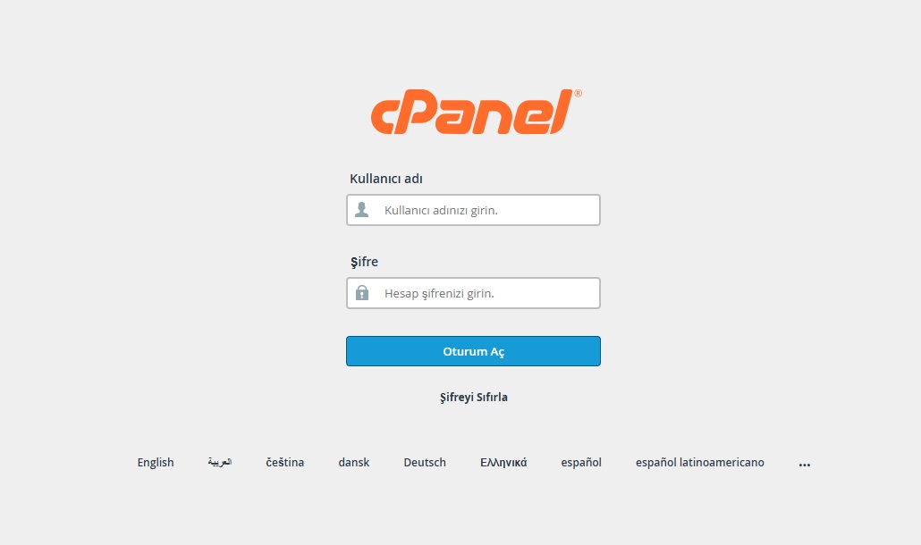 Cpanel Giriş Ektanı